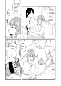 Page 187