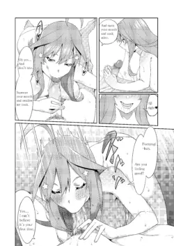 Page 241