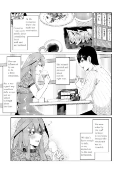 Page 227