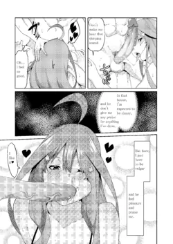 Page 272
