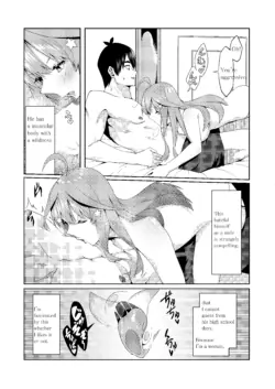 Page 237