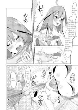 Page 275