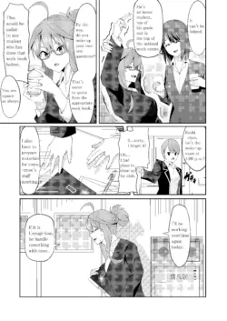 Page 209