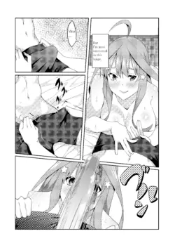 Page 238