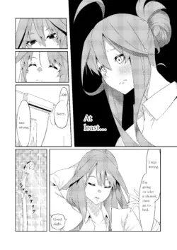 Page 219