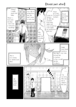 Page 263