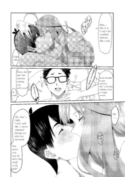 Page 293