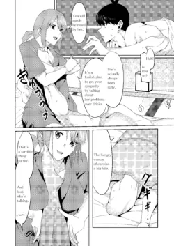 Page 222