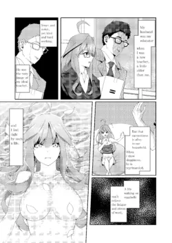 Page 214
