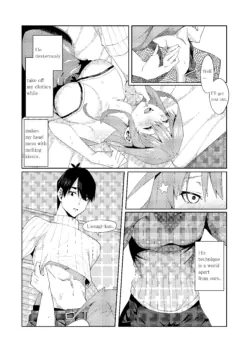 Page 235