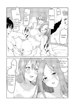 Page 196