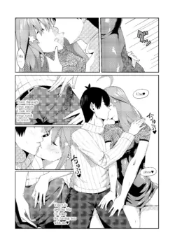 Page 232