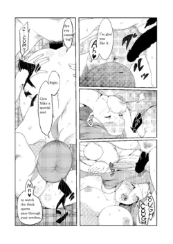 Page 190