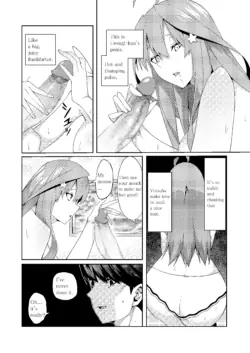 Page 239