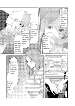 Page 183