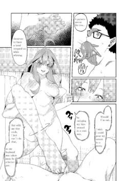 Page 302