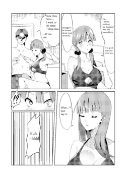 Page 58