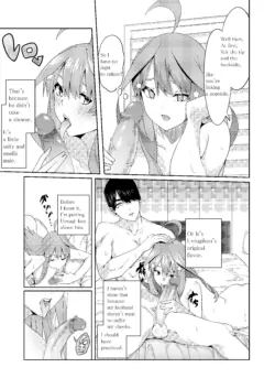 Page 240