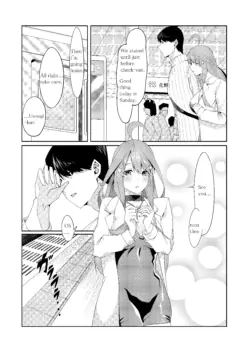 Page 262