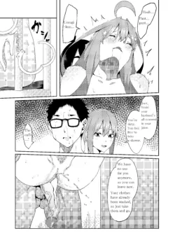 Page 308