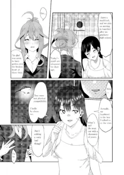 Page 212