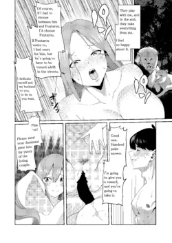 Page 200