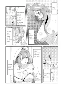Page 220