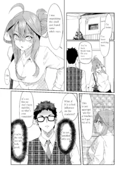 Page 218