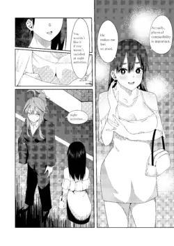Page 213