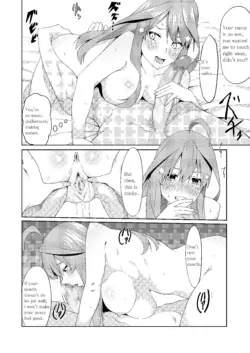 Page 243