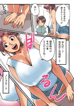 Page 175