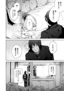 Page 400