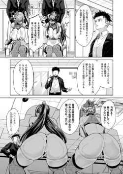 Page 206