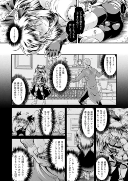 Page 378