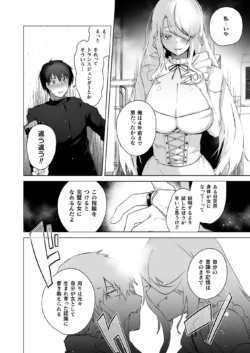 Page 404