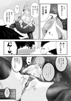 Page 363