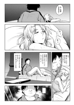 Page 312