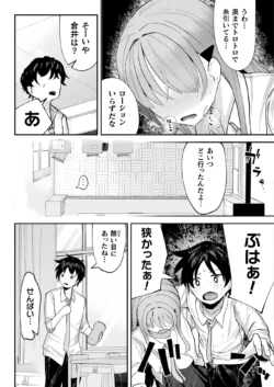 Page 359