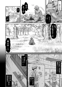 Page 374