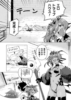Page 278