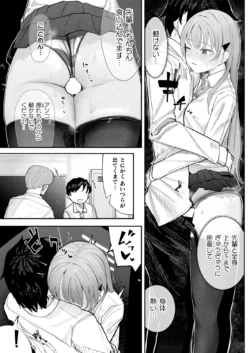Page 356
