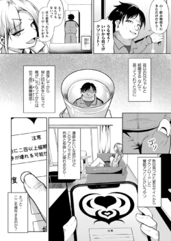 Page 302