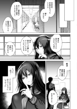 Page 425