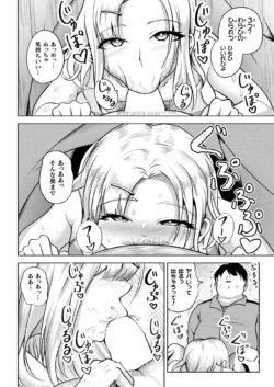 Page 306