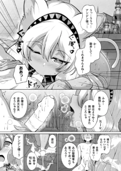 Page 341