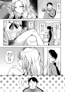 Page 303