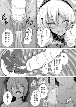 Page 347