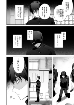 Page 402