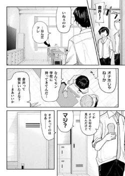 Page 355