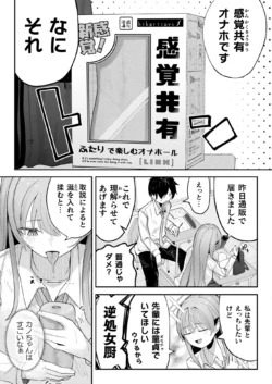 Page 353